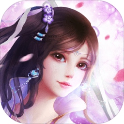 劍靈仙尊手機(jī)版